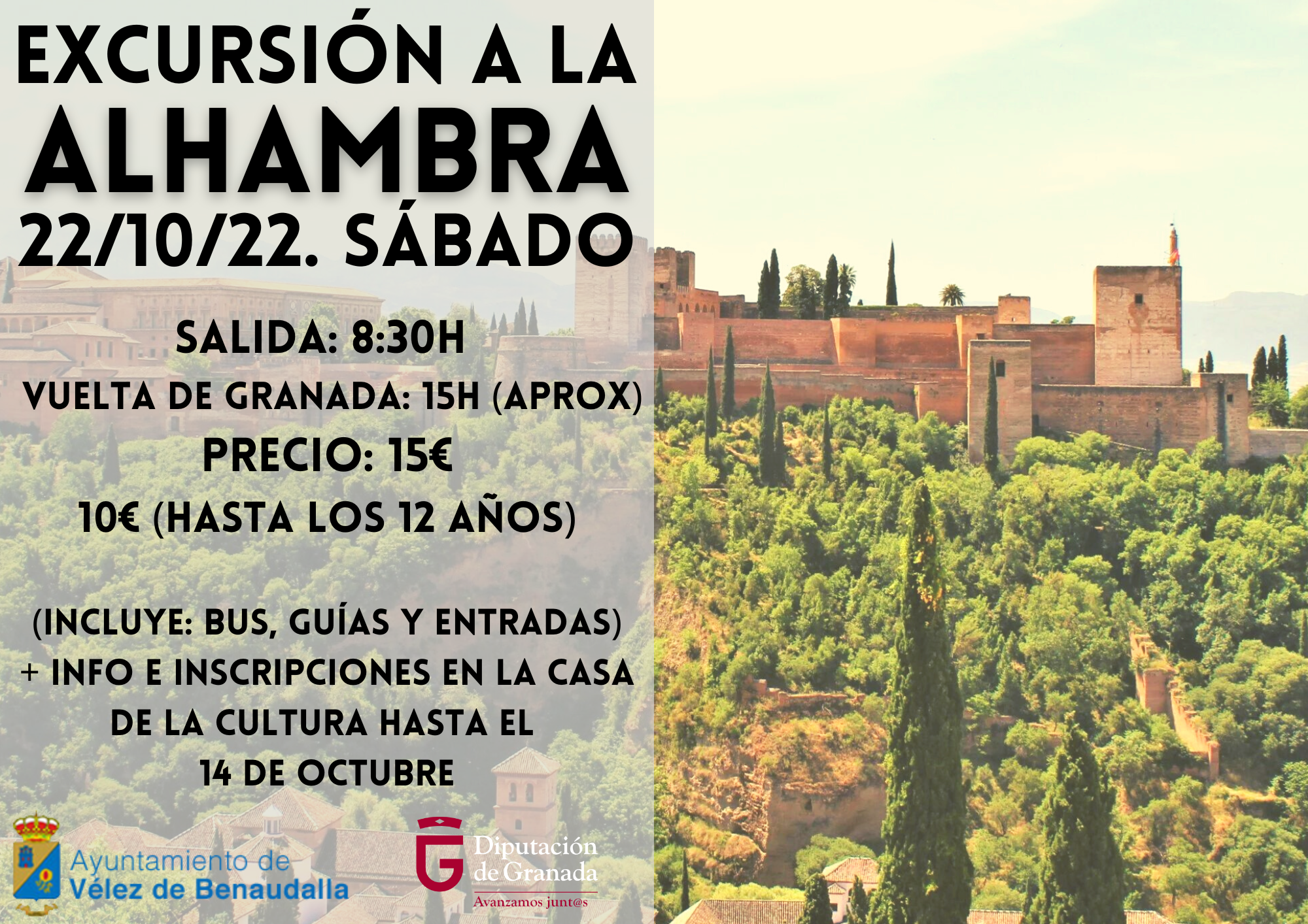 Alhambra
