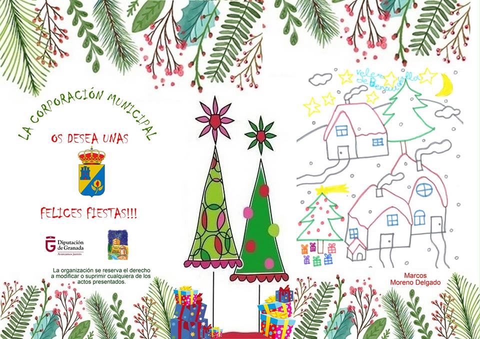 Navidad2016
