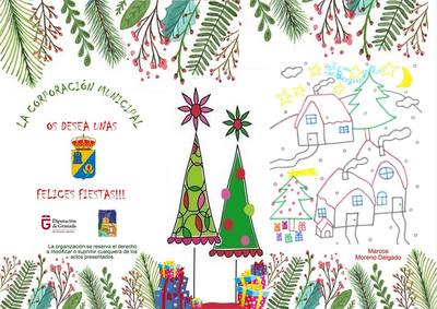 Navidad2016
