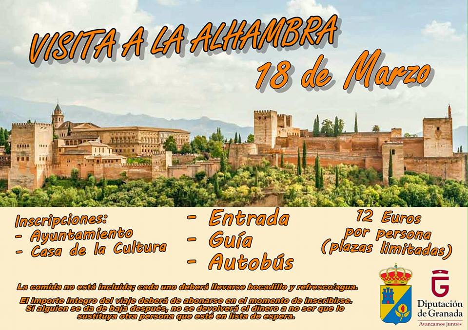 Alhambra