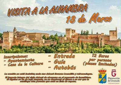 Alhambra
