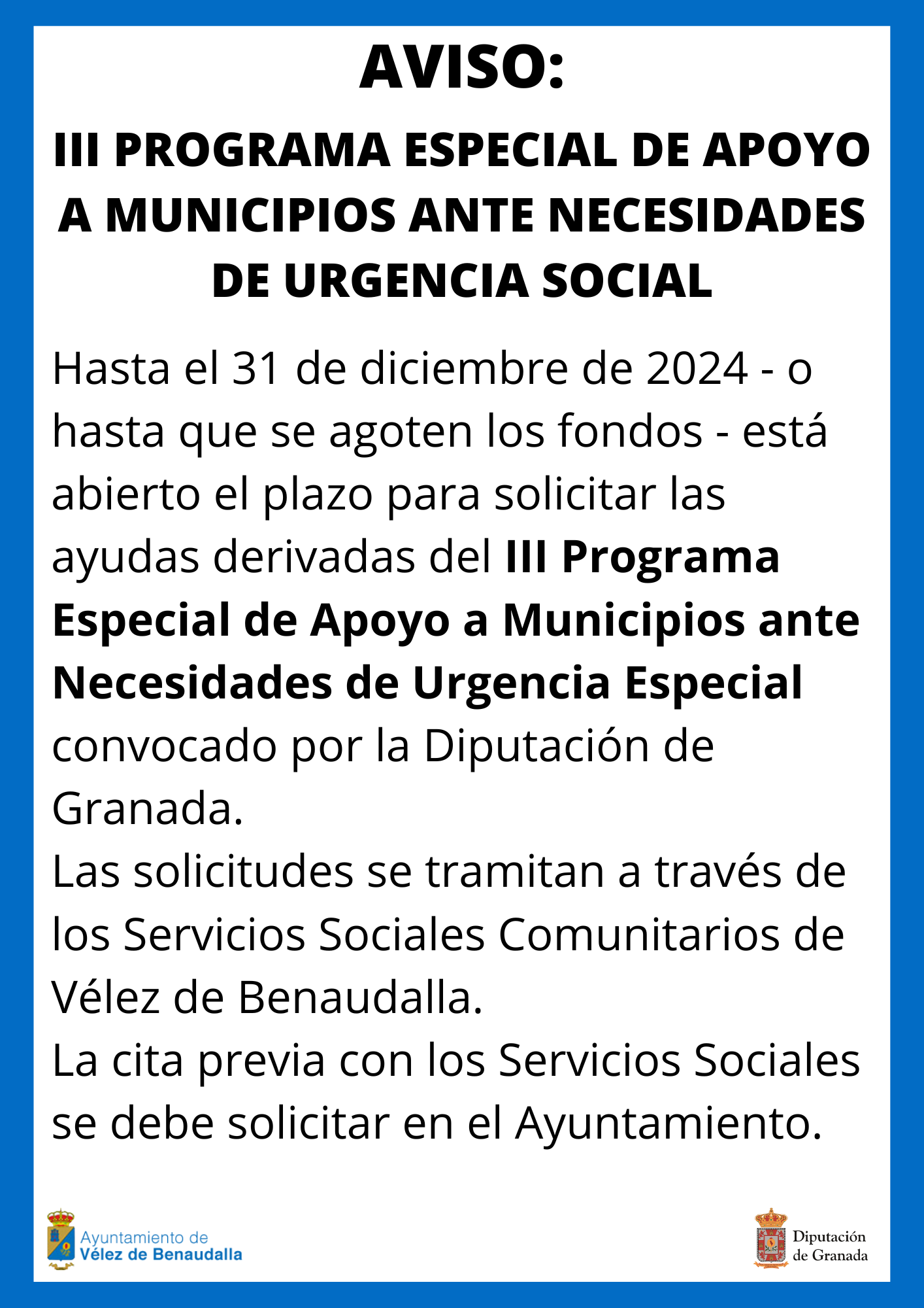 Urgencia