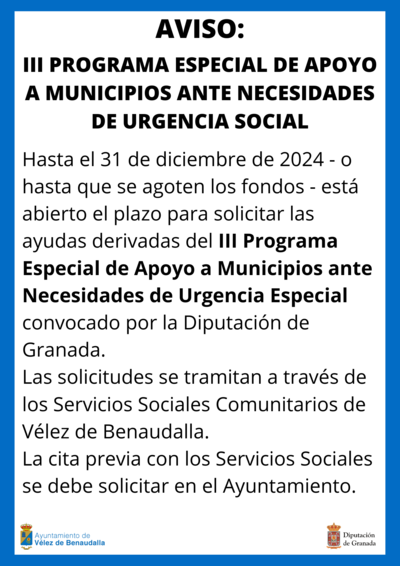 Urgencia