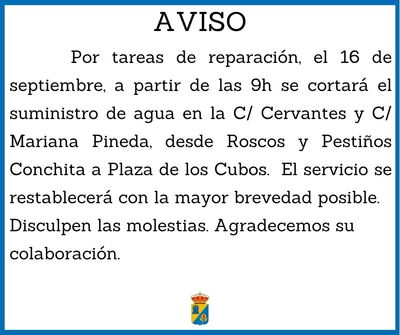 Agua